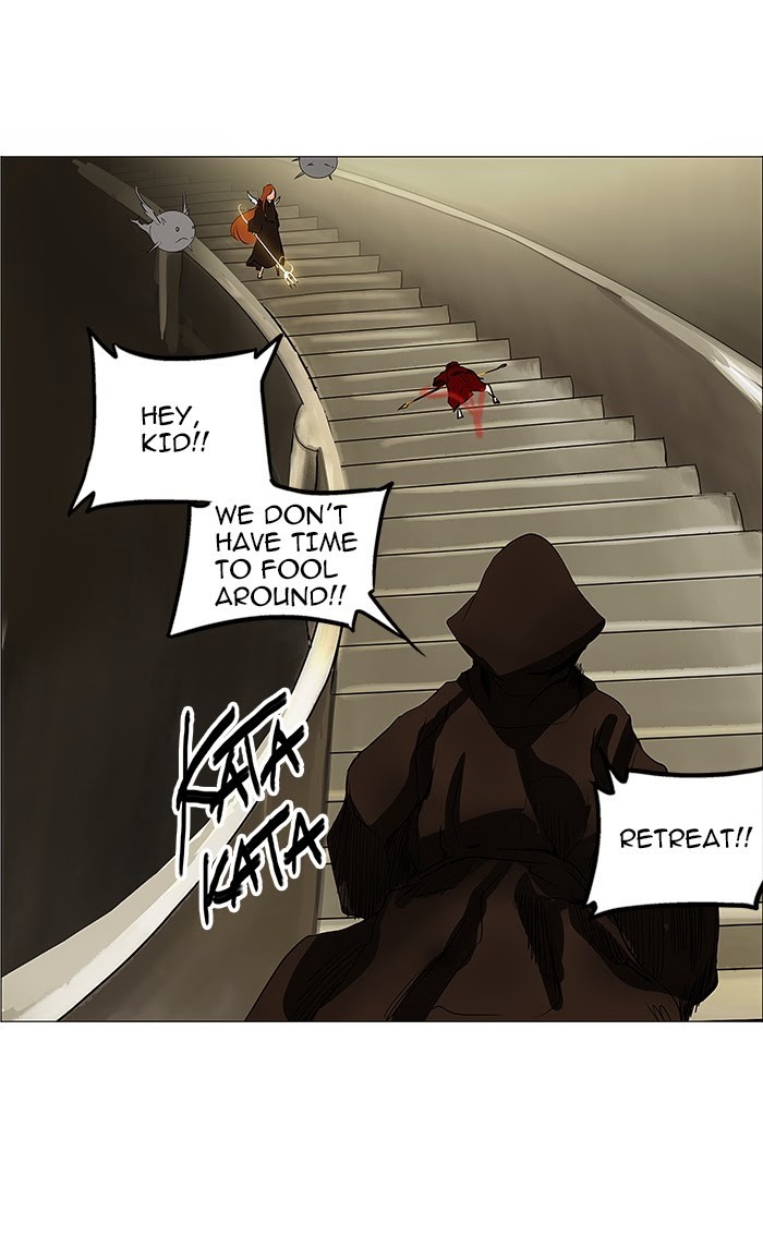 Tower of God Chapter 220 36